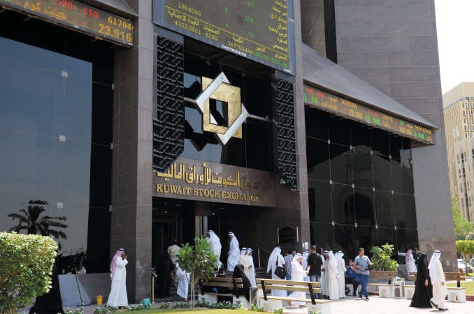 الاسهم الكبيرة الاكثر جذبا للسيولة في البورصة الكويتية قاسم باشا﻿