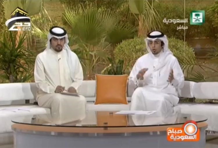 بالفيديو.. مذيع بالتلفزيون السعودي مهاجماً محمد العريفي: عيونه قذرة