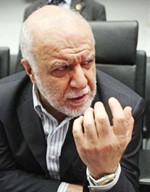 وزير النفط الايراني بيجن زنغنه