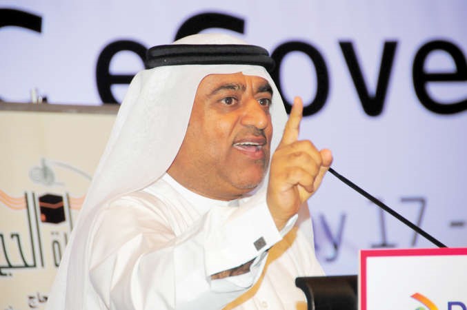 علي الكمالي
