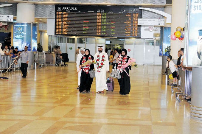 حج مبرور 