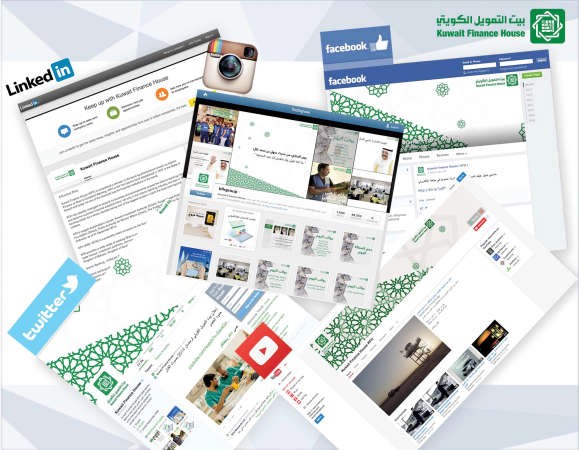  قنوات بيتك على وسائل التواصل الاجتماعي