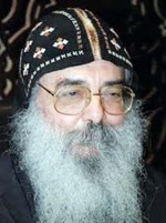 القمص بيجول﻿