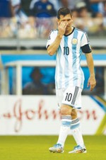كلاسيكو «أميركا الجنوبية» في بكين