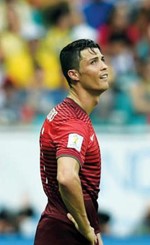 كلاسيكو «أميركا الجنوبية» في بكين