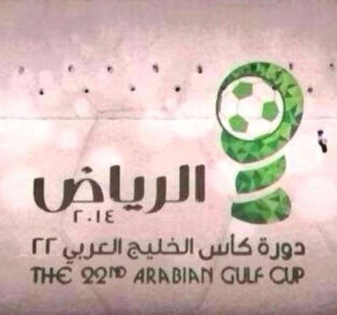 المباركي: الشركة المالكة لحقوق «خليجي 22»تطلب 8 ملايين دولار من تلفزيون الكويت