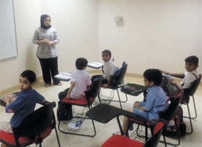 احد فصول كتاتيب البدون﻿
