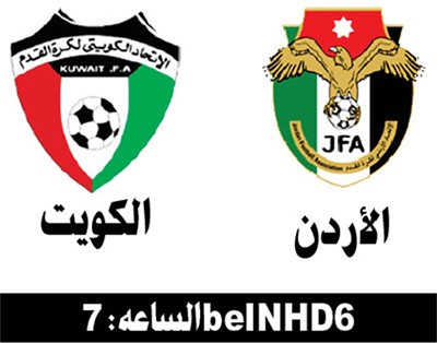 الأزرق لتأكيد الانتصار والأردن لتعديل الصورة
