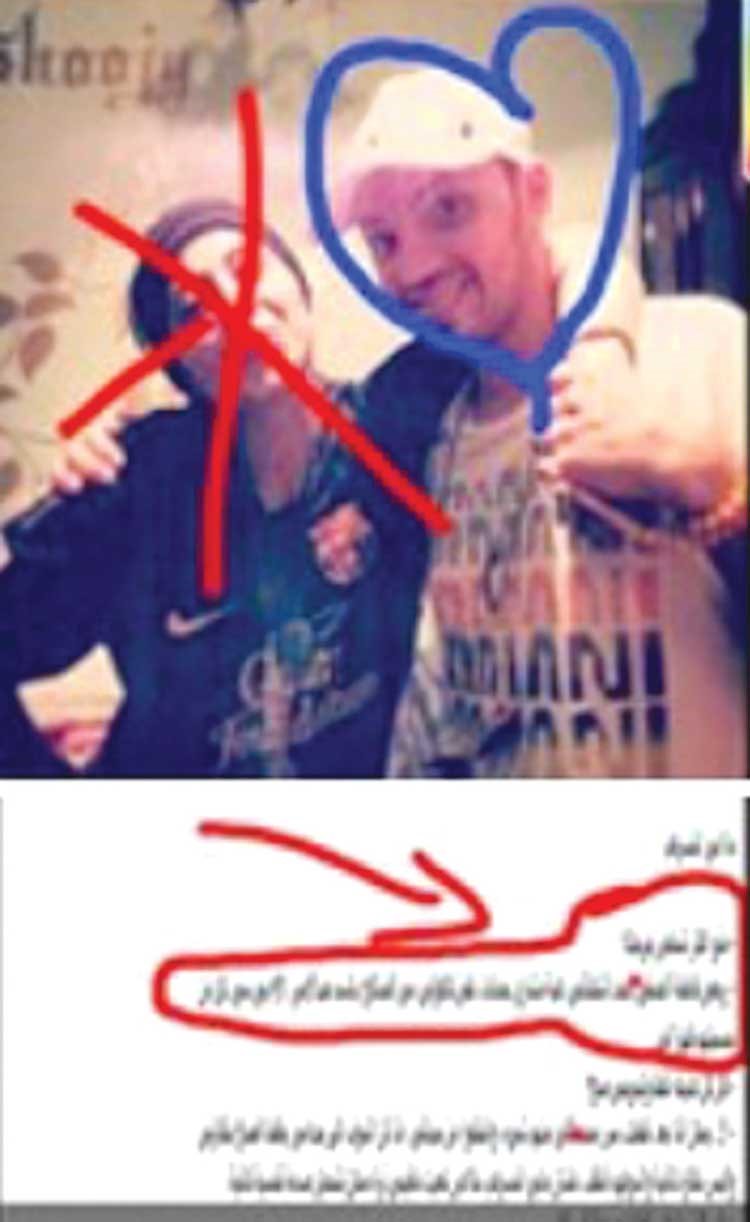 بعض ما نشر في الحساب الوهمي