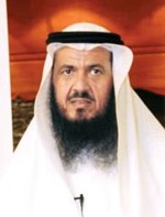 بدر الشبيب 
