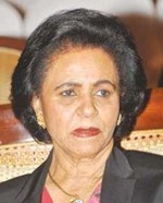 الشيخة فريحة الاحمد﻿