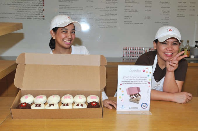 مقهى Sprinkles