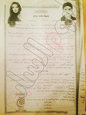 صورة عقد زواج احمد عز وانغام