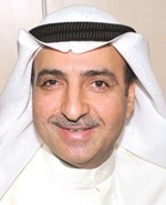 جمال العمر