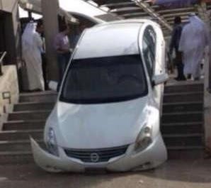 المركبة وقد تحولت الى سكراب بعد الحادث الغريب﻿