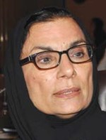 دشيخة المسند﻿