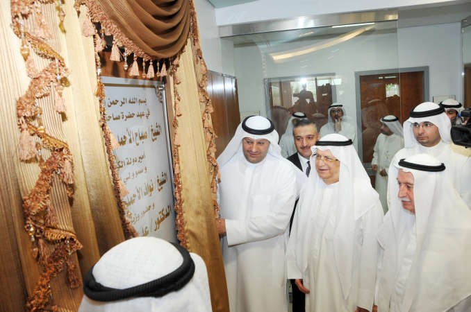 دعلي العبيدي يزيح الستار ايذانا بافتتاح المركز		محمد هاشم ﻿