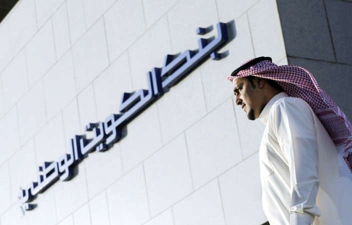 «الوطني» يربح 204 ملايين دينار في 9 أشهر بنمو 2.7%