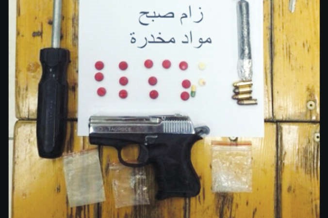 المواد المخدرة والسلاح الناري احيلا الى الجهات المختصة