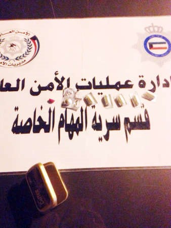 الحبوب المضبوطة في المهبولة ﻿