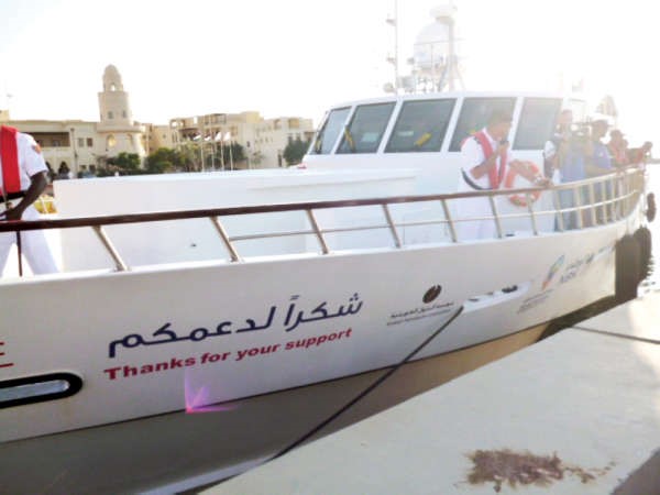 قارب رحلة الامل في ميناء العقبة 