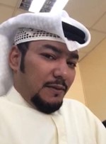 دعيج الموسى﻿