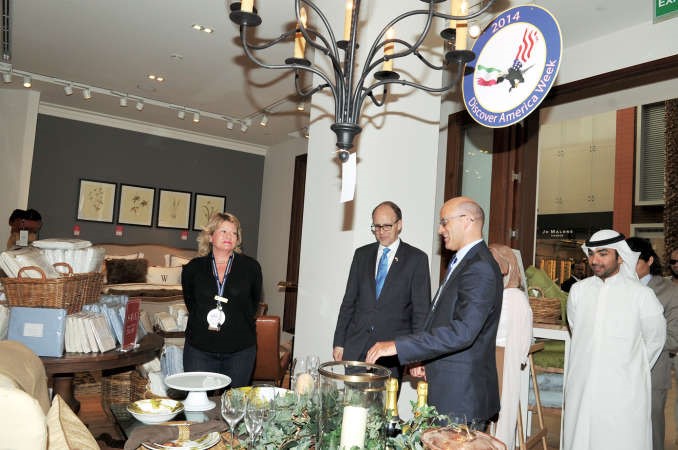 جولة داخل williams sonoma