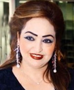 الشيخة فاطمة الصباح﻿