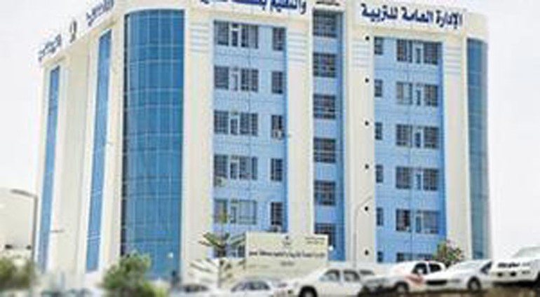 مديرة مدرسة في السعودية ترفض إسعاف معلمة أتاها المخاض خلال الدوام وتضطرها للهرب بالقوة 