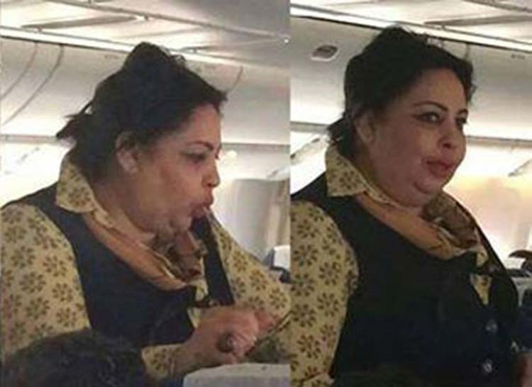 صورة المضيفة التى اثارت الانقسام