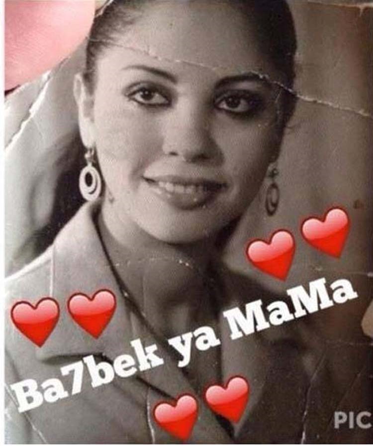 المضيفة في شبابها