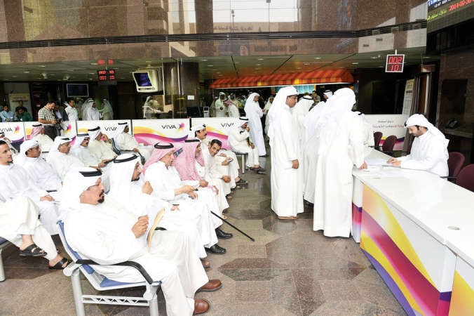 كاونتر منظم لعملية دمج اسهم VIVA في البورصة امس ﻿