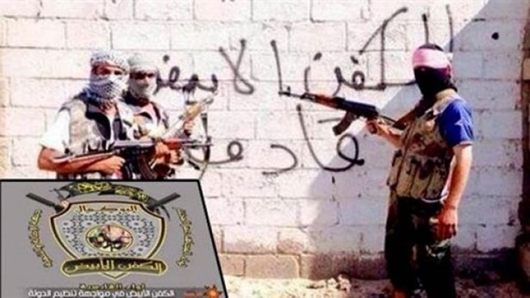 "الكفن الأبيض" كابوس يطارد "داعش" في سوريا