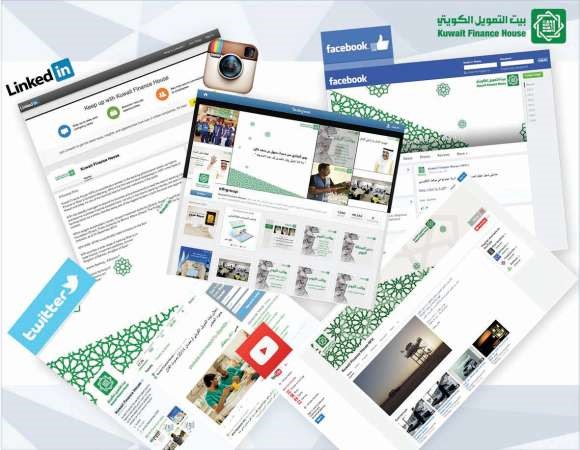 مواقع بيتك على قنوات التواصل الاجتماعي﻿