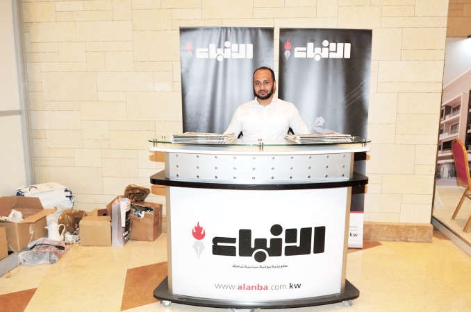 جناح الانباء الراعي الاعلامي في المعرض