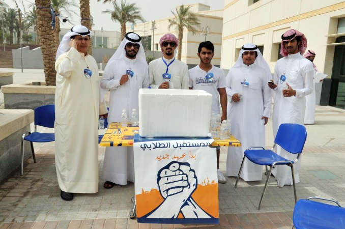 مجموعة من ممثلي قائمة المستقبل الطلابي ﻿