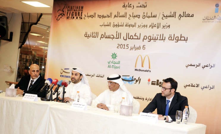 الشيخ طلال العلي وقطري والفضلي والوالي في المؤتمر الصحافي ﻿