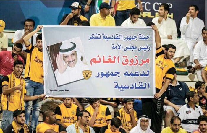 لافتة تشكر رئيس مجلس الامة