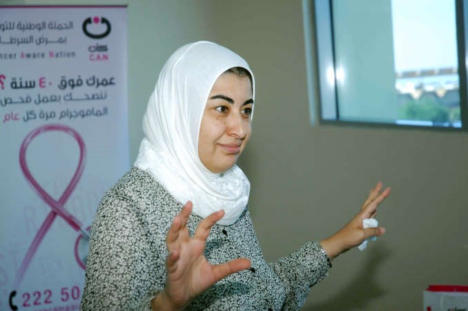 دنجلاء السيد