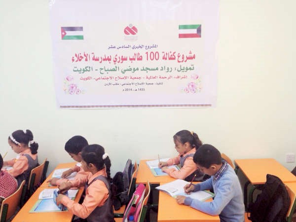 جانب من مشروع تعليم 100 طالب ﻿