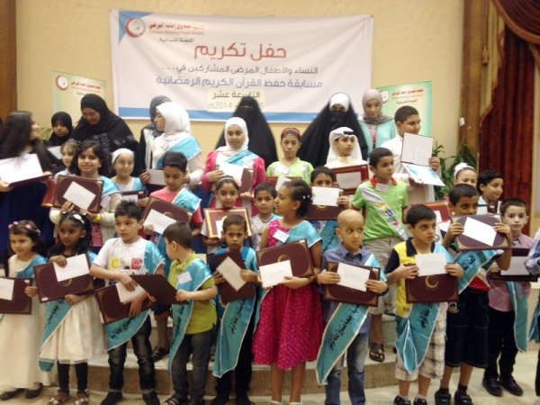 اطفال فائزون في المسابقة