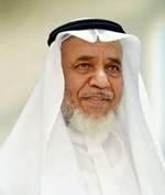 الشيخ عود الخميس