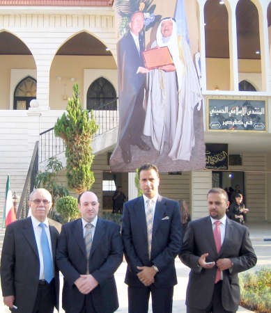 المشاركون في احتفال التكريم في كفر صير