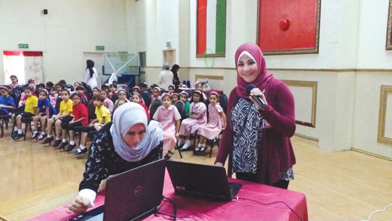 د دعاء محمد اثناء المحاضرة
