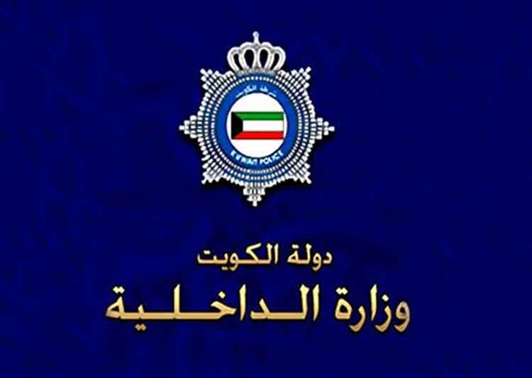 «الداخلية»: مقطع «استنجاد حدث بأحد أقاربه لنقل كليته» ملفق ولا أساس له