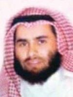 عبد الرحمن السماوي