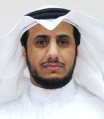 د جلوي الجميعة