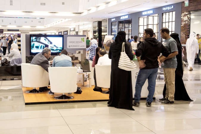 اقبال كبير للاطلاع على تفاصيل المشروع
