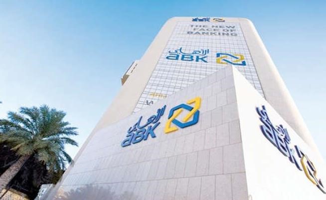 بهبهاني: 27.3 مليون دينار صافي أرباح «الأهلي» لـ 9 أشهر بنمو 8.3%