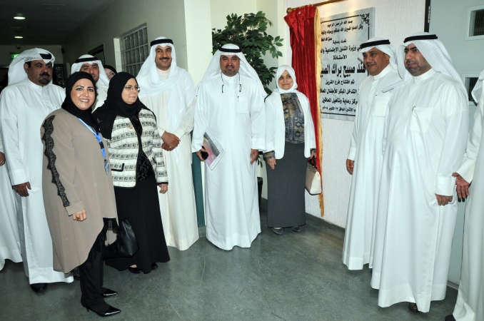 هند الصبيح ومنيرة الفضلي ودمطر المطيري وحمد الخالدي وماجد الصالح ومنى العلي خلال افتتاح المركز			احمد علي﻿